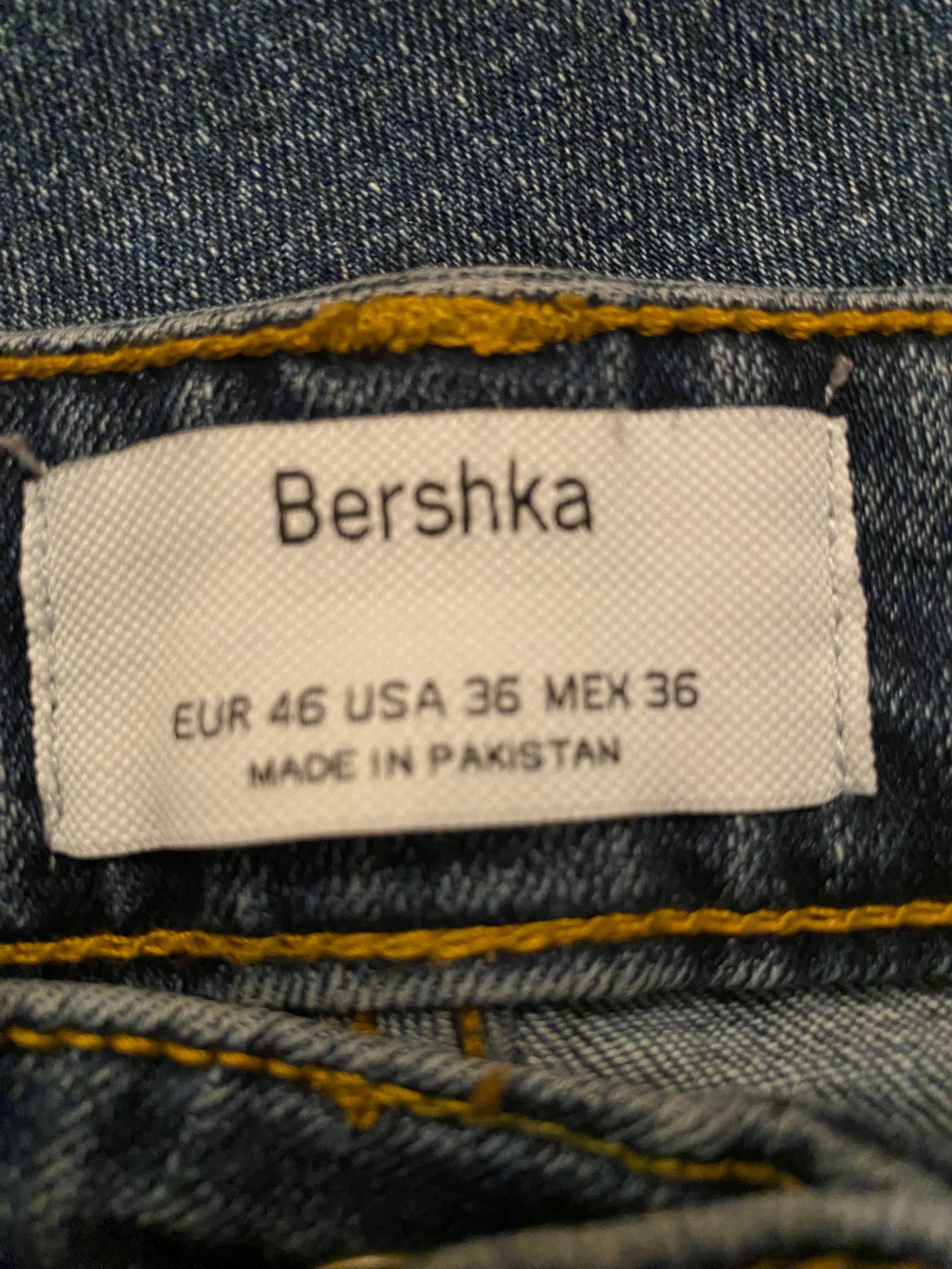 Мъжки дънки Bershka