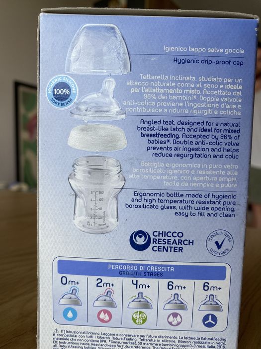 Стъклени бутилки chicco, nuc, bpa free