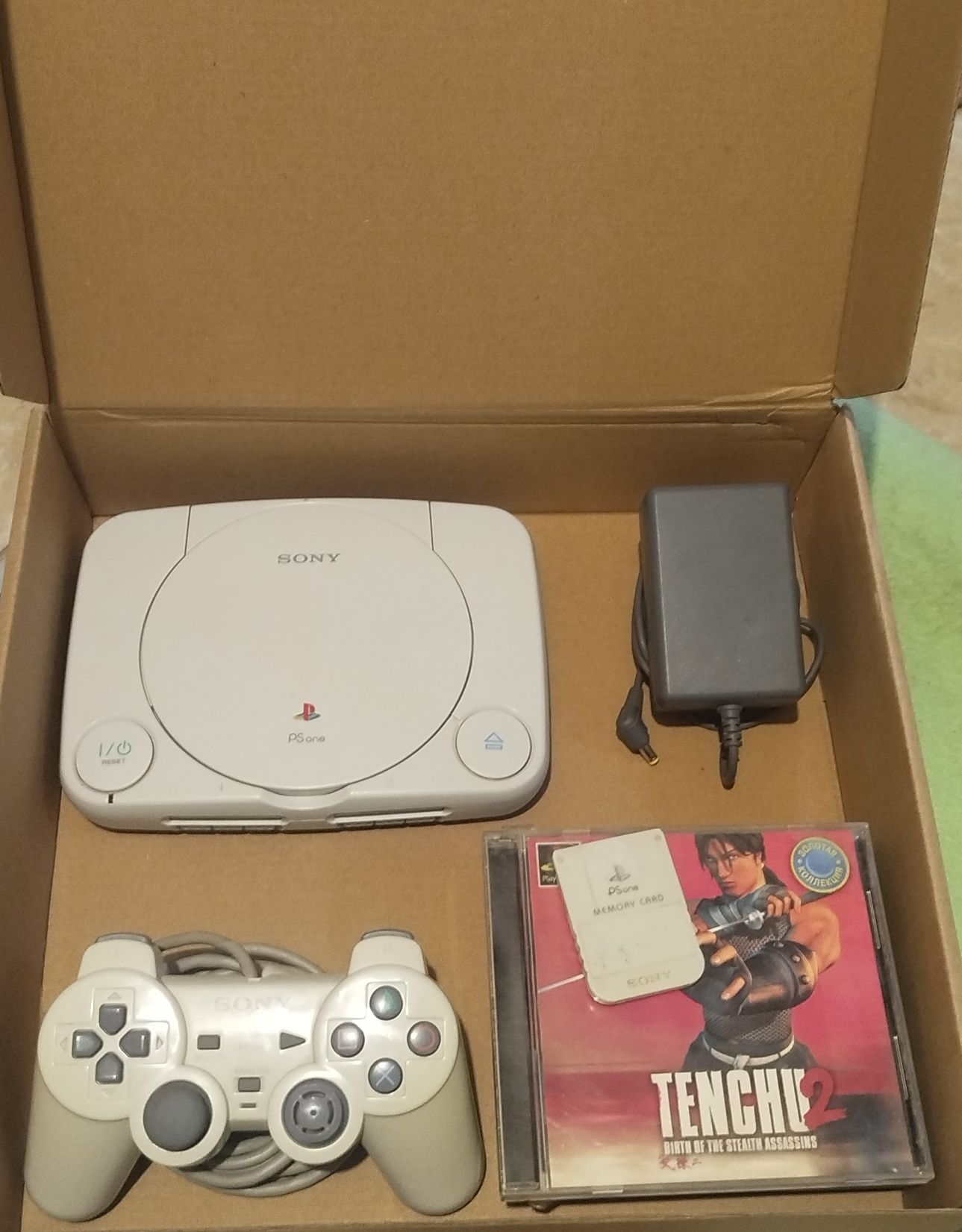 Sony PlayStation 1
