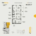 3х комнатная квартира Ozmahal 90м2 коробка Дархан Новомосковская: