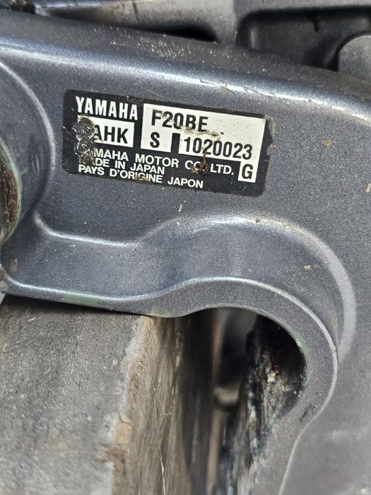 Yamaha 20hp четиритактов