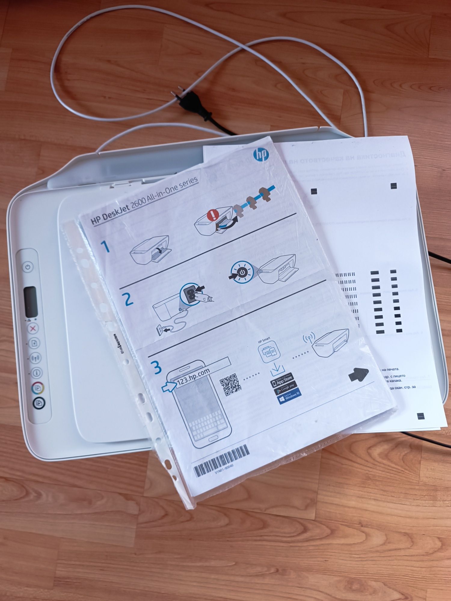 Принтер hp deskjet 2620