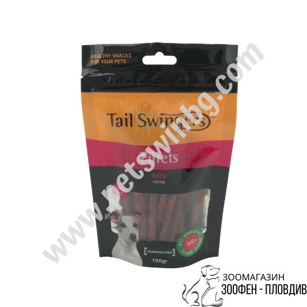 PetInt TailSwingers Fillets Duck - 100гр. - Добавъчна храна за Кучета