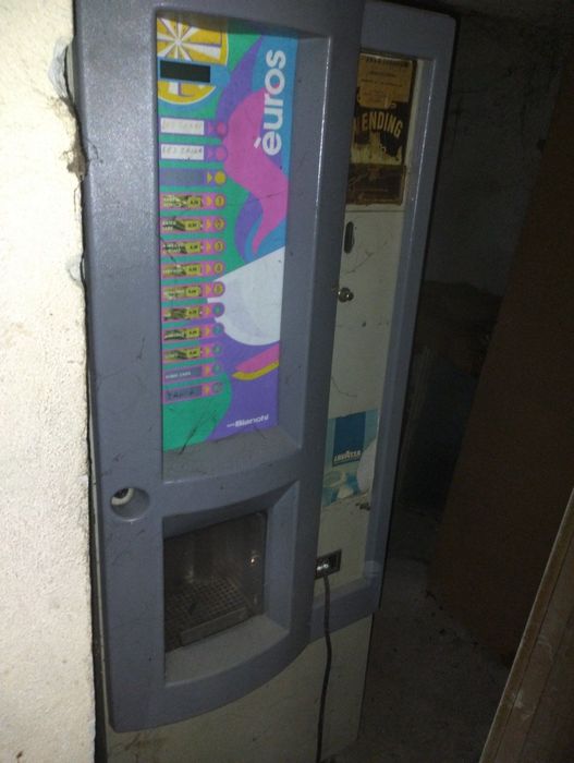 Продавам две кафе машии