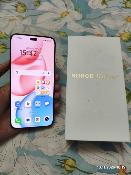 Honar 400 pro 12/512