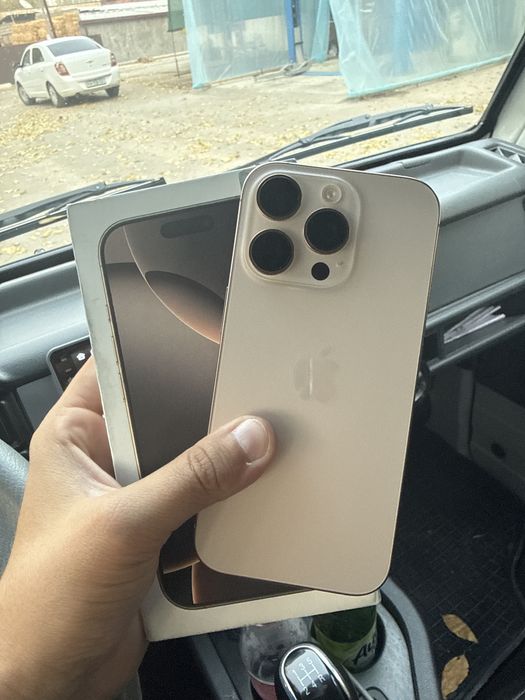 Iphone 16 pro ideal 128