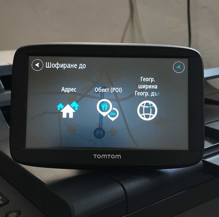 5.2 инча навигация Tom Tom Truck 52 за камион с карти 2025 г.