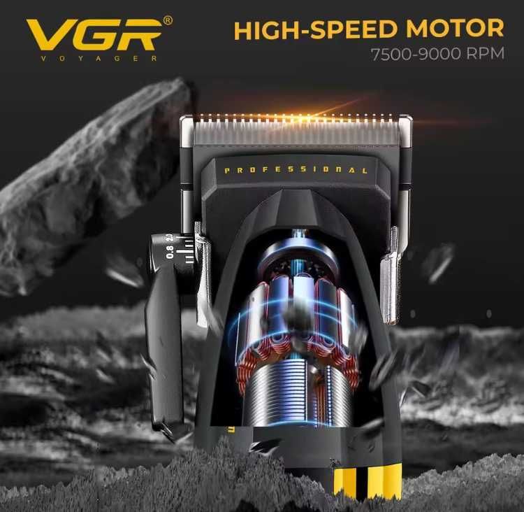 Машинка за подстригване Vgr muscular