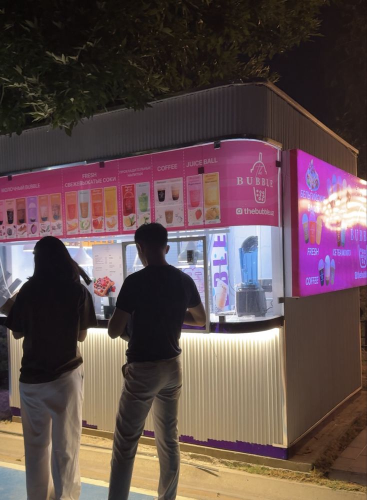 Bubble Tea тайор бизнес сотилади Экопарк Ц1 да