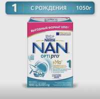 Продам Смесь NAN 1 OPTIPRO