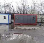 Vand containere modulare container modular la super preț