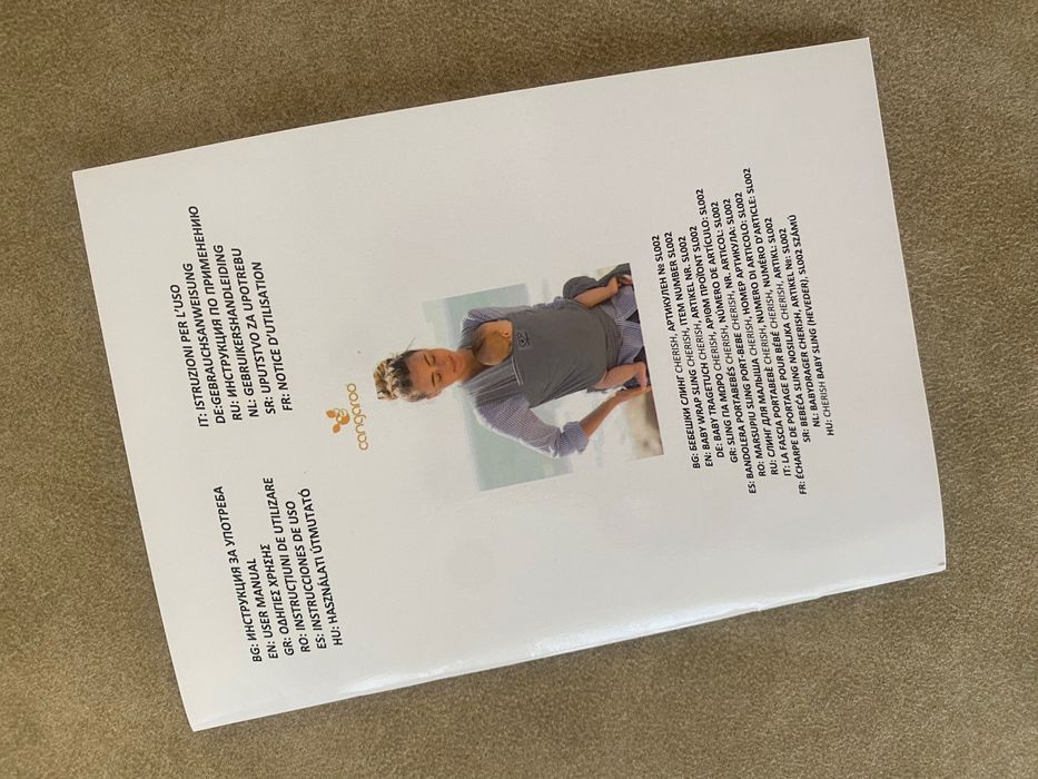 Слинг cangaroo розов