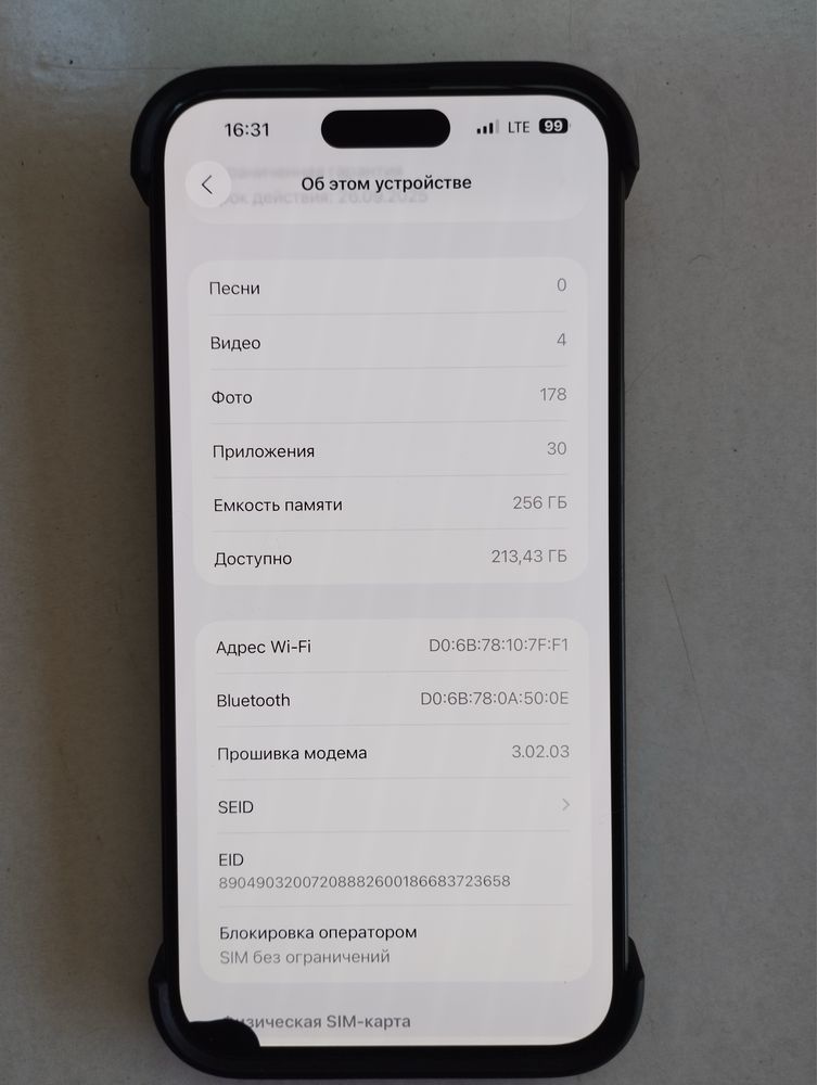 Iphone 15 pro Max 256GB ideal