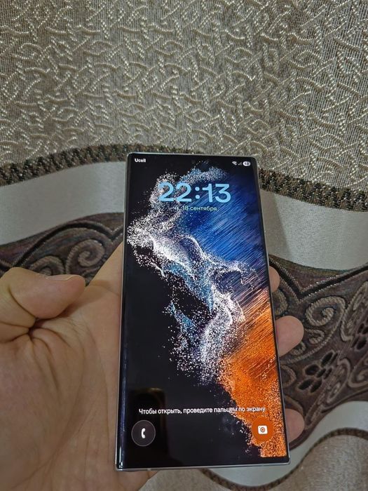 Samsung S22 ultra на Iphone 13Max/14Max