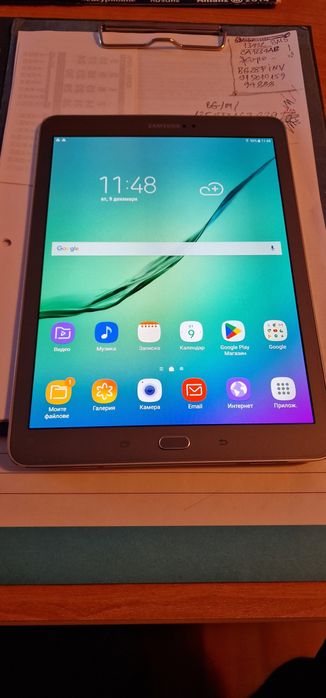 samsung tab s2 9.7