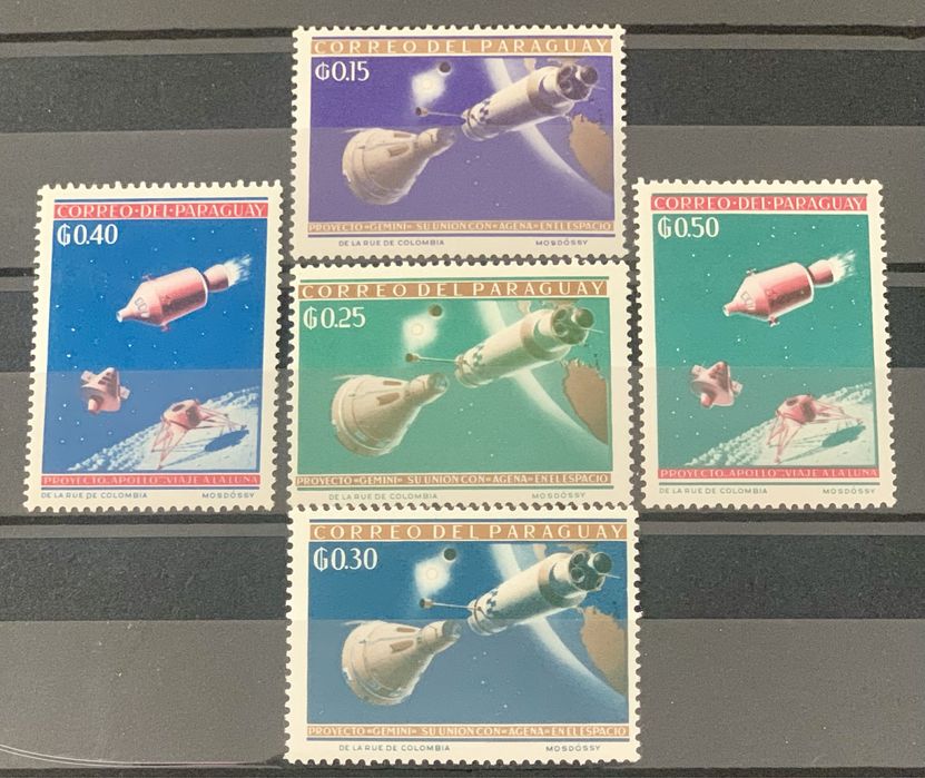 2665. Парагвай 1964 - “ Космос. Космически изследвания. ”, **, MNH