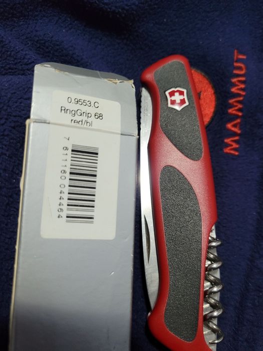 Briceag victorinox