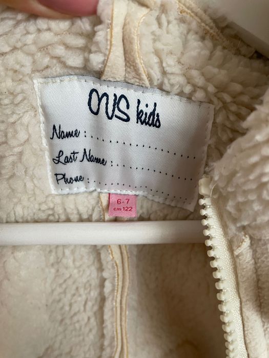 Детско палтенце OVS