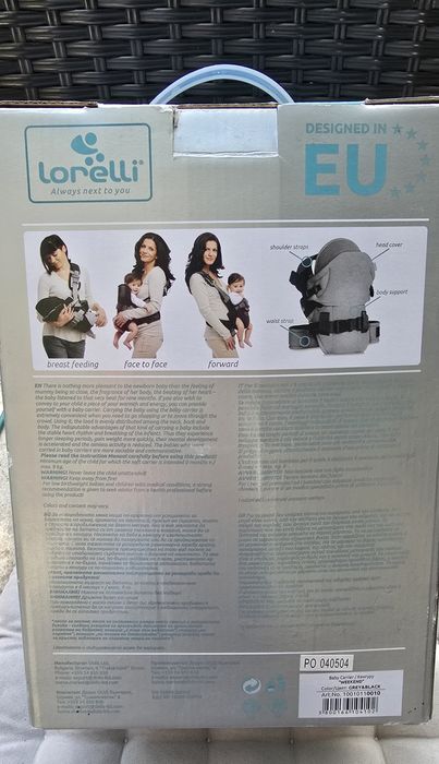 Кенгуру Lorelli weekend