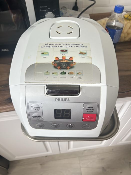Продам мультиварку