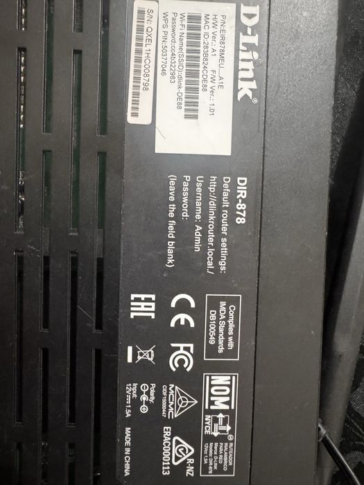 Router d link dir 878
