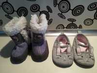 Бебешки обувки за момиче 0-6 месеца