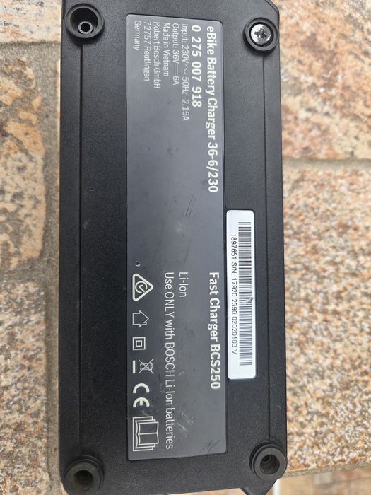 Зарядно за електрически велосипед Bosch