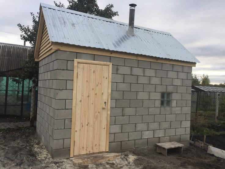 Кладка,Стяжка, Отмостка, Перегородки, Баня, Сарай.