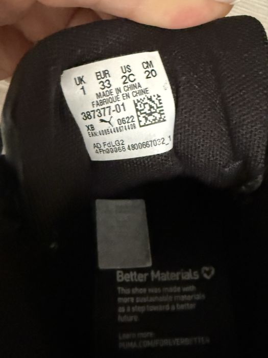 Adidasi inalti  Puma   , marimea   33