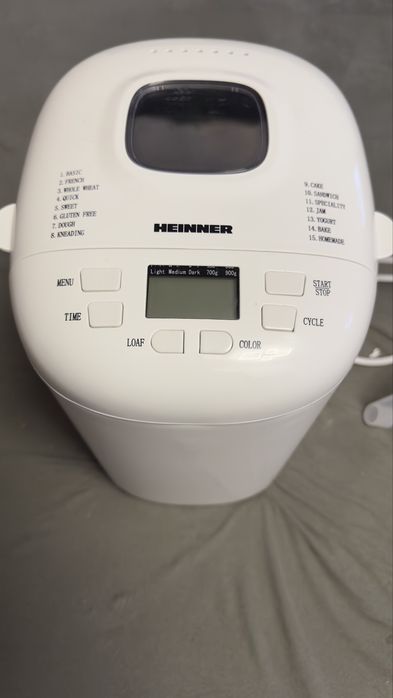 Mașină de pâine Heinner HBM-915WH