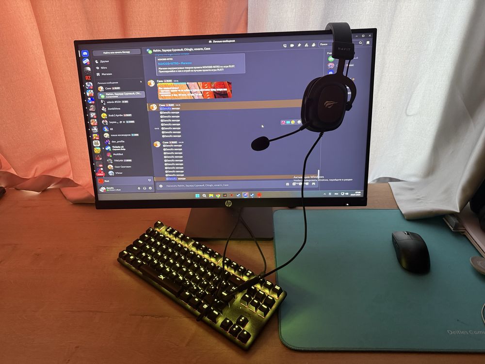 Игровой компьютер комплект
