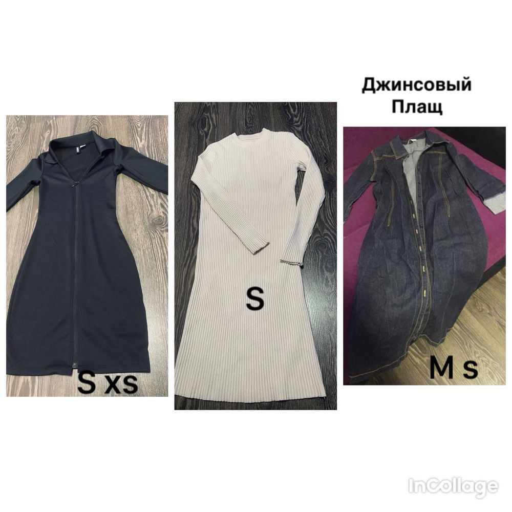 Черный пиджак женский, туника, рубашка 44/46 s m