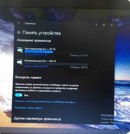 Hp Notebook 4/1TB