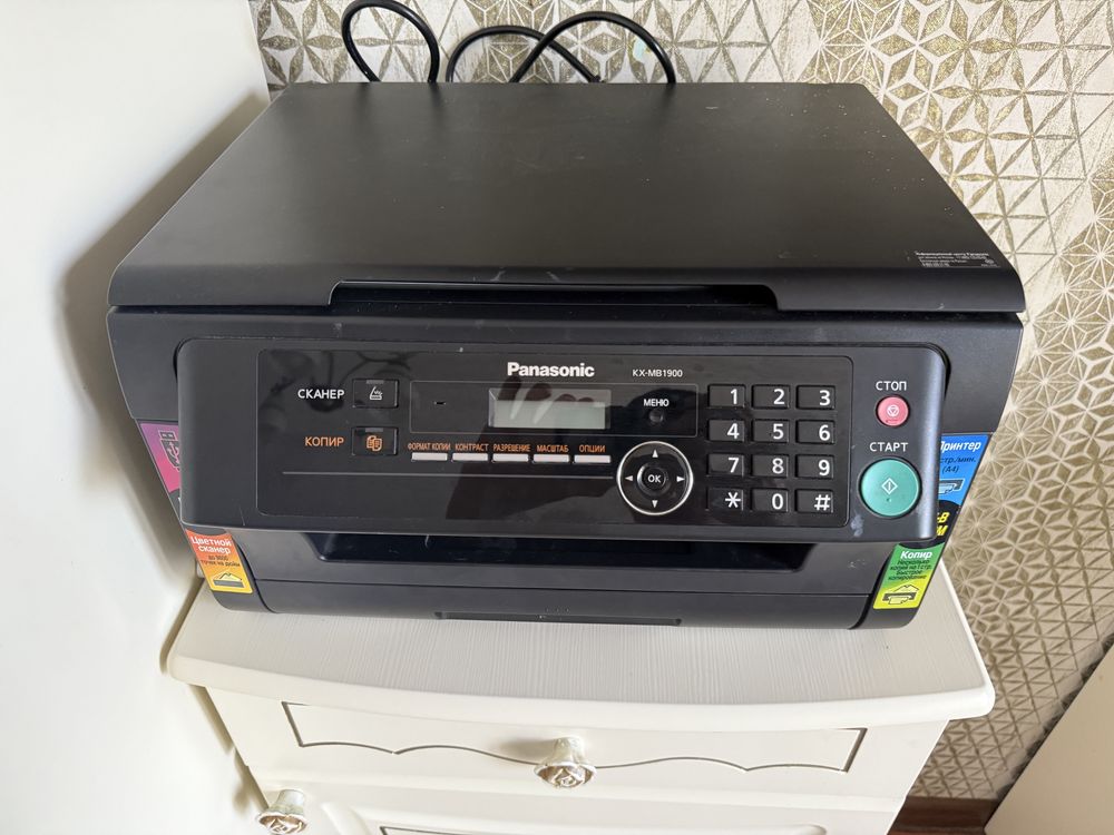 Принтер Panasonic 3в1