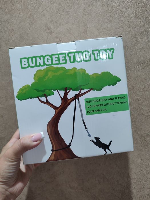 Новая игра для собак