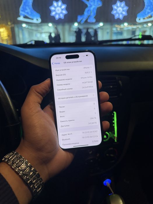 Iphone 14 Pro 256GB 79% Yomkst