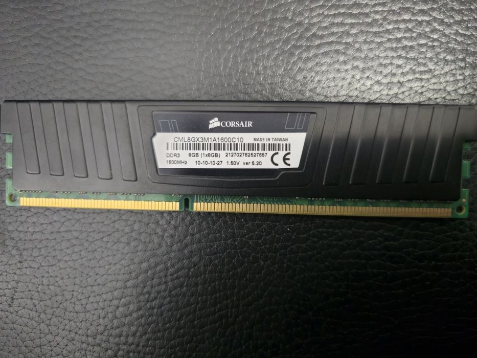 8gb ddr3 1600mhz corsaie