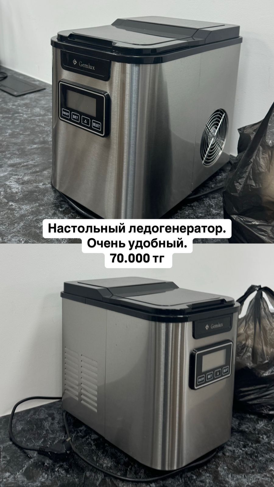 Продается оборудование для кофейни