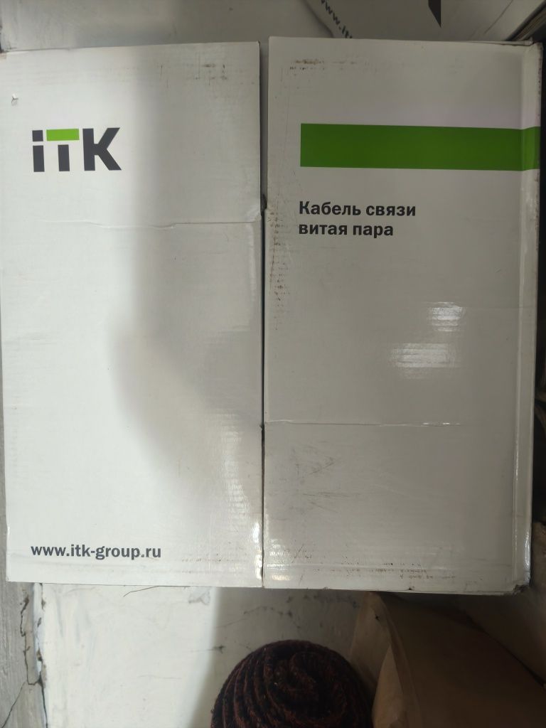 Кабель utp-5e котегории