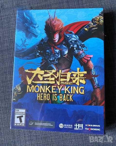 Monkey King Hero is Back (PC игра) запечатана кутия с плакат