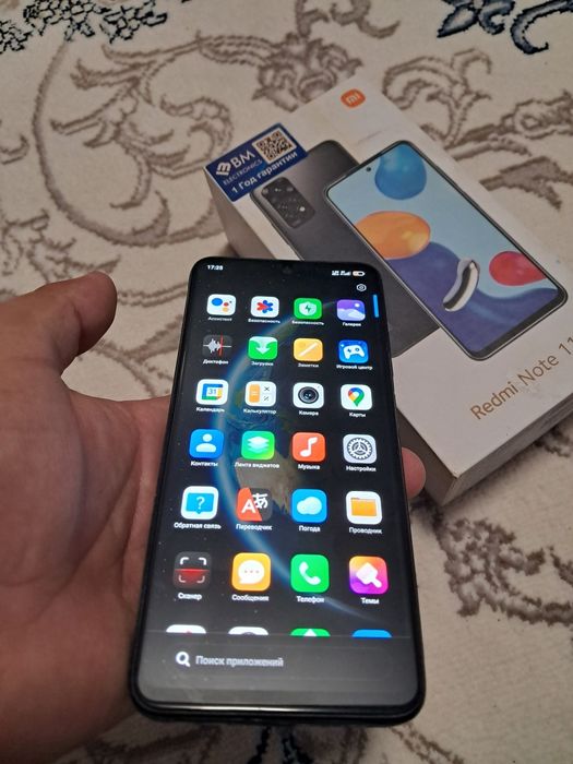 Xiaomi note 11 4/128
