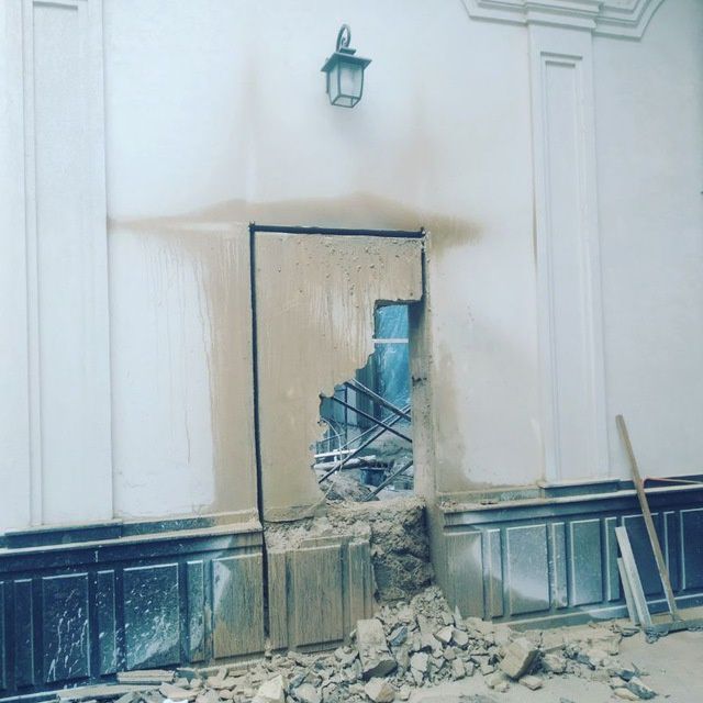 Перфоратор хизмати