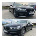 BMW Seria 7 750 LI xDrive  G12