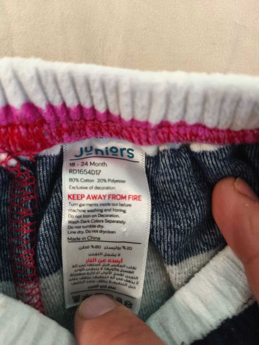 Lot de toamna/iarna,fetițe, 86