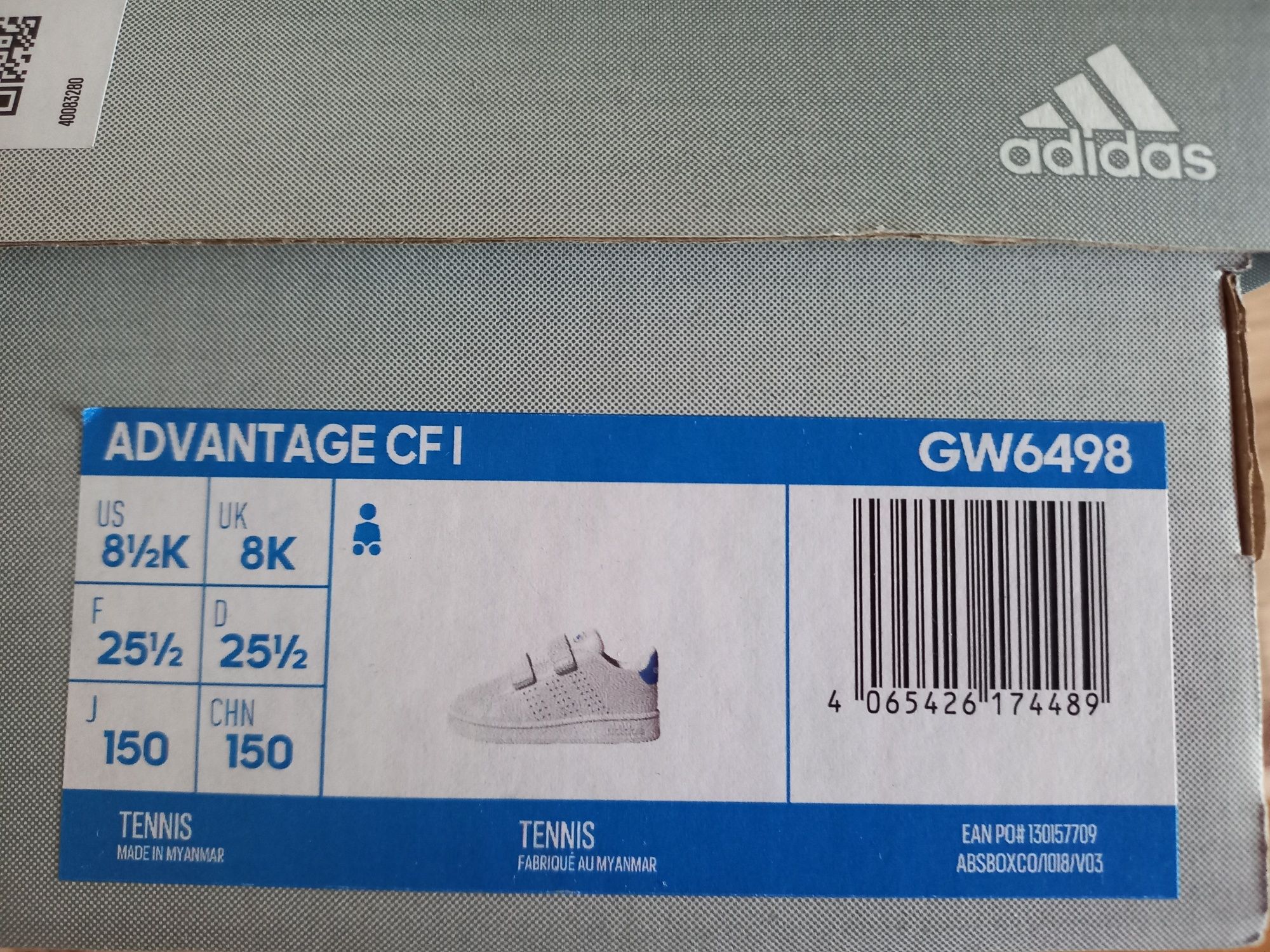 Маратонки Adidas 25 1/2 размер