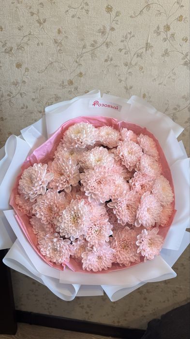 Бу цветы от Розовый