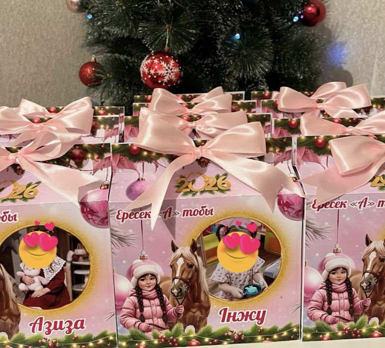 Новогодние подарочные коробки