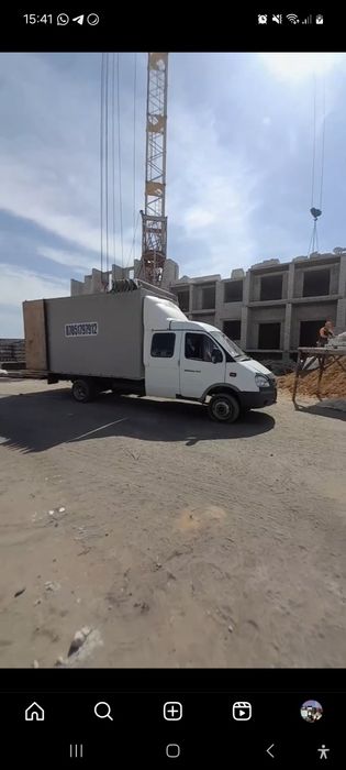 Грузоперевозки заберём и доставим с любого региона звоните договоримся