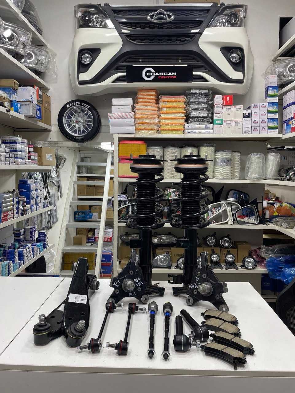 Changan Plus zboriy xadavoy zapchastlari