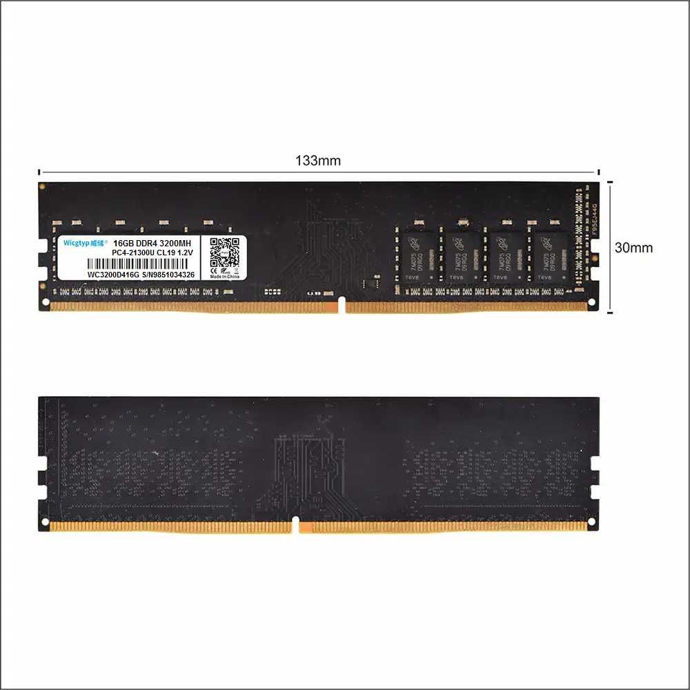 Оперативная память (ОЗУ) 16 GB DDR-4 3200MHz